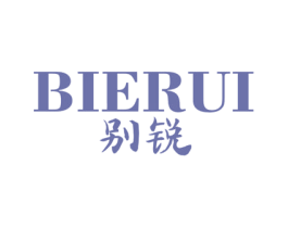 别锐 第12类运输工具商标图样