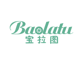 宝拉图 第12类运输工具商标图样