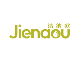 洁纳欧 第11类家用电器商标图样
