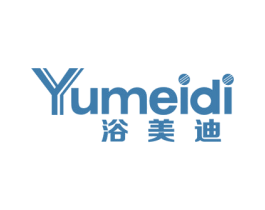 浴美迪 第11类家用电器商标图样