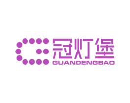 冠灯堡 第11类家用电器商标图样