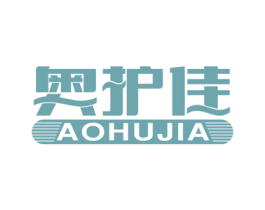 奥护佳 第10类医疗器械商标图样