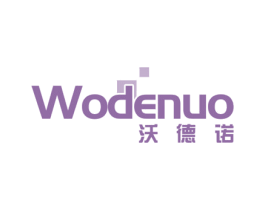 沃德诺 第10类医疗器械商标图样