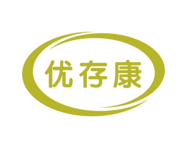 优存康 第10类医疗器械商标图样