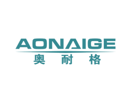 奥耐格 第9类科学仪器商标图样