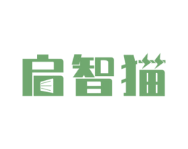 启智猫 第9类科学仪器商标图样