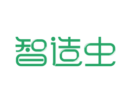 智造虫 第9类科学仪器商标图样