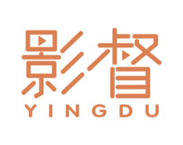 影督 第9类科学仪器商标图样