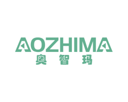 奥智玛 第9类科学仪器商标图样