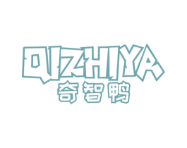 奇智鸭 第9类科学仪器商标图样