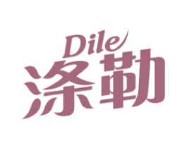 涤勒 第3类化妆品商标图样
