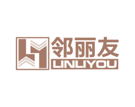 邻丽友 第2类颜料油漆商标图样