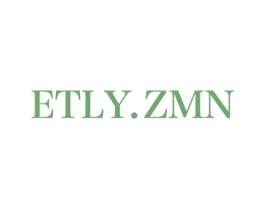 ETLY.ZMN 第25类服装鞋帽商标图样