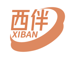 西伴 第28类体育玩具商标图样