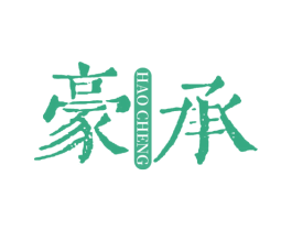 豪承 第28类体育玩具商标图样