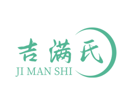 吉满氏 第21类厨房洁具商标图样