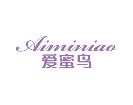 爱蜜鸟 第14类珠宝钟表商标图样