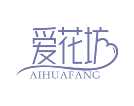 爱花坊 第14类珠宝钟表商标图样