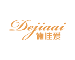 德佳爱 第14类珠宝钟表商标图样