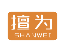 擅为 第9类科学仪器商标图样