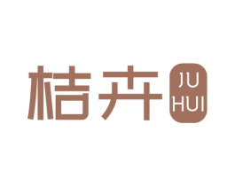 桔卉 第3类化妆品商标图样