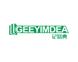 记易典 GEEYIMDEA 第42类技术服务商标图样