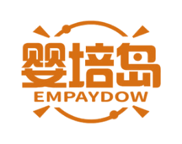 婴培岛 EMPAYDOW 第41类教育娱乐商标图样
