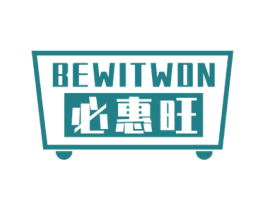 BE WIT WON 必惠旺 第35类广告贸易商标图样