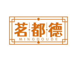 茗都德 第35类广告贸易商标图样