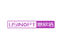 悠欣选 USINOPT 第21类厨房洁具商标图样