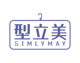型立美 SIMLYMAY 第21类厨房洁具商标图样