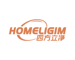 四方立净 HOMELIGIM 第21类厨房洁具商标图样