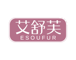 艾舒芙 ESOUFUR 第16类办公工具商标图样