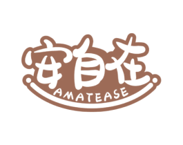 安自在 AMATEASE 第12类运输工具商标图样