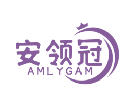 安领冠 AMLYGAM 第12类运输工具商标图样