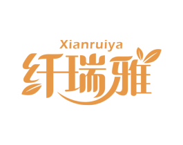 纤瑞雅 第44类医疗园艺商标图样