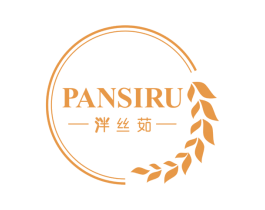 泮丝茹 第44类医疗园艺商标图样