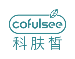 科肤皙 COFULSEE 第44类医疗园艺商标图样