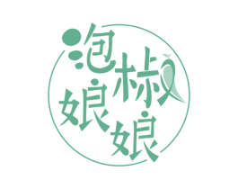 泡椒娘娘 第43类餐饮酒店商标图样