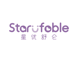 星优舒仑 STARUFOBLE 第43类餐饮酒店商标图样