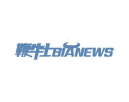 鞭牛士 BIANEWS 第43类餐饮酒店商标图样