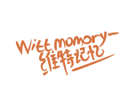 维特记忆 WITT MOMORY- 第41类教育娱乐商标图样