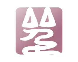 图形 第35类广告贸易商标图样