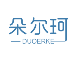 朵尔珂 第35类广告贸易商标图样