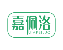 嘉佩洛 第35类广告贸易商标图样