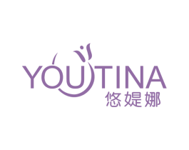 悠媞娜 第35类广告贸易商标图样