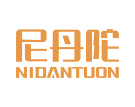 尼丹陀 NIDANTUON 第35类广告贸易商标图样