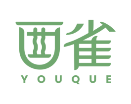 酉雀 第33类酒商标图样