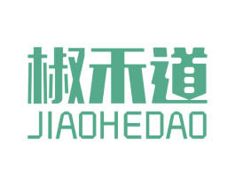 椒禾道 第30类小食配料商标图样