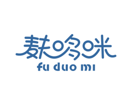 麸哆咪 第30类小食配料商标图样